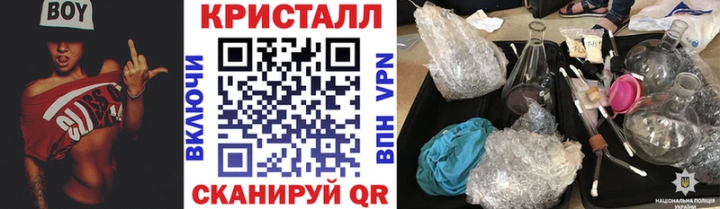 АМФЕТАМИН 97% Дудинка