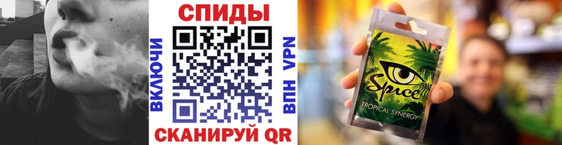 Бутират BDO  mega ТОР  Дудинка 