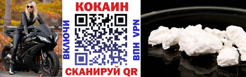 где можно купить наркотик  Дудинка  kraken ССЫЛКА  КОКАИН 98% 