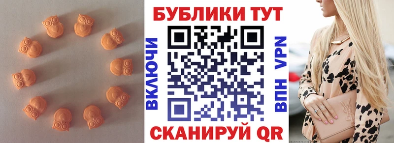 что такое   Дудинка  Ecstasy таблы 