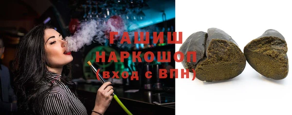 марки nbome Алексеевка