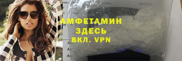 jwh Алзамай
