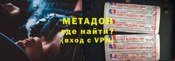 jwh Алзамай