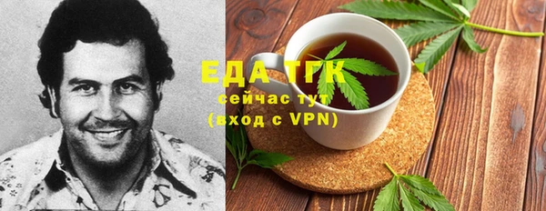 jwh Алзамай