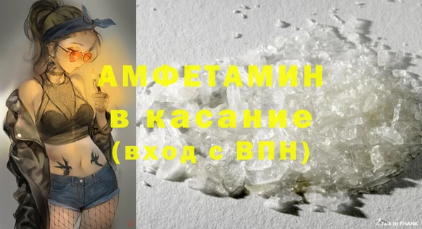jwh Алзамай