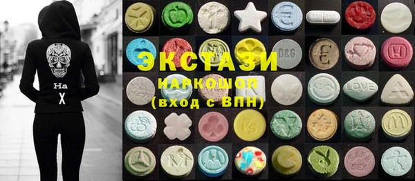 jwh Алзамай