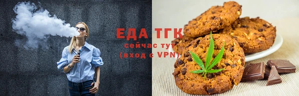марки nbome Алексеевка
