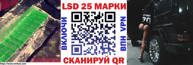 LSD-25 экстази кислота  МЕГА вход  Дудинка 