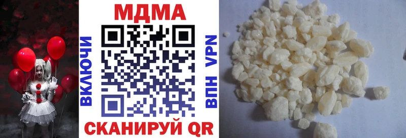 хочу   мориарти как зайти  MDMA молли  Дудинка 