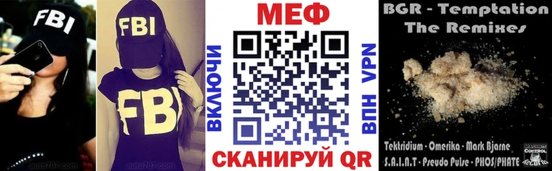 shop формула  Дудинка  Меф мука  kraken как зайти 