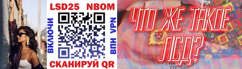 сайты даркнета телеграм  где можно купить   Дудинка  Наркотические марки 1500мкг 